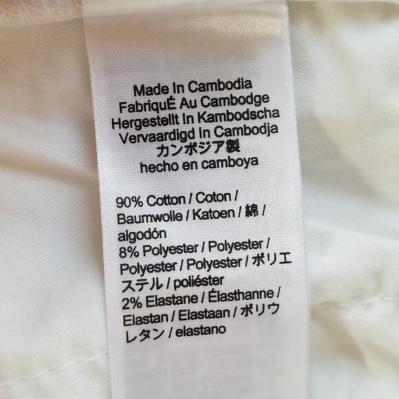 J. Crew Tall 9" Vintage Slim Straight Jeans‎ Size 30T White NWT $128 BQ306 - Picture 6 of 7